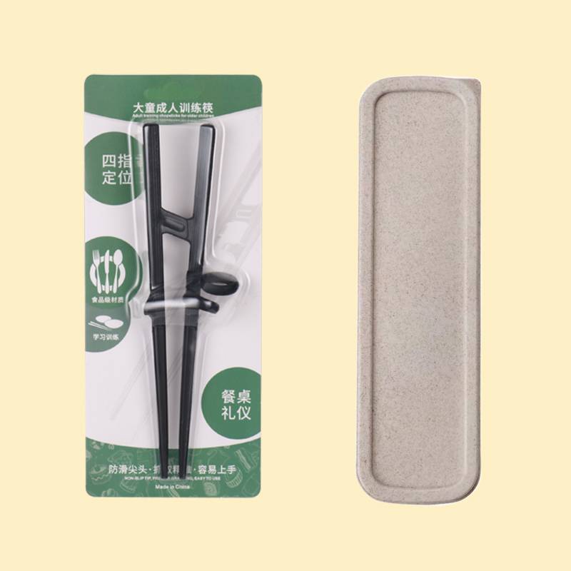 Black boy adult chopstick 1 double+storage box 1