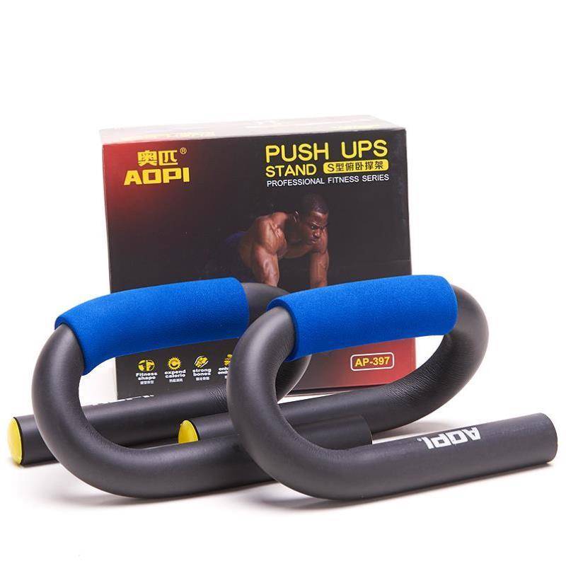 Push -up training board multi -functional bracket Men's pectoral muscle abdominal muscle auxiliary training equipment Furnishing fitness artifact
