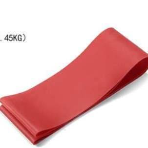 Hanging training with yoga Tira fitness band resistance band home stretch assistance training red pull!