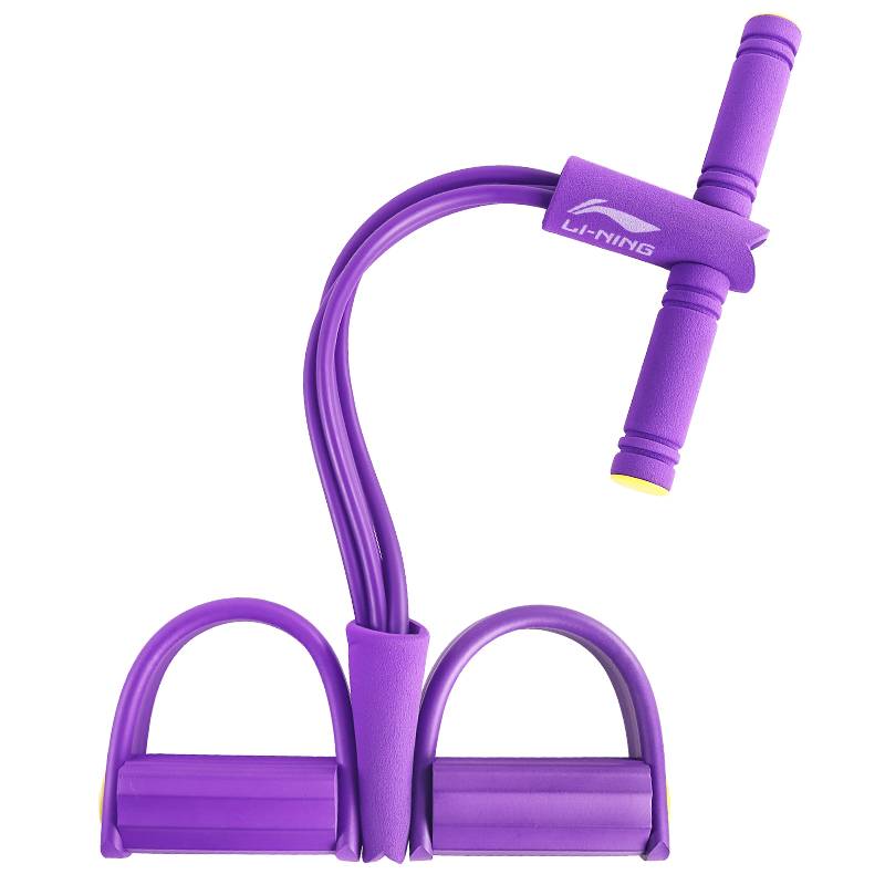 Li Ning 2024 new multi -functional pedal tensilers reduced belly to sit up and sit up to auxiliary fitness equipment tension ropes
