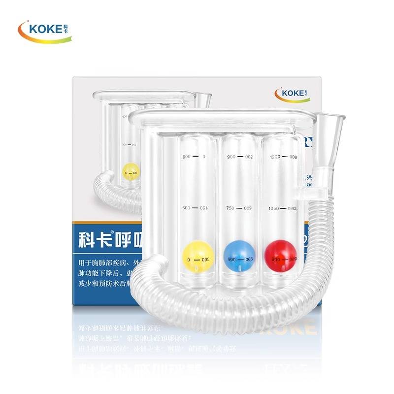 [The same paragraph of the pharmacy] HX-2 of the respiratory trainer HX-2