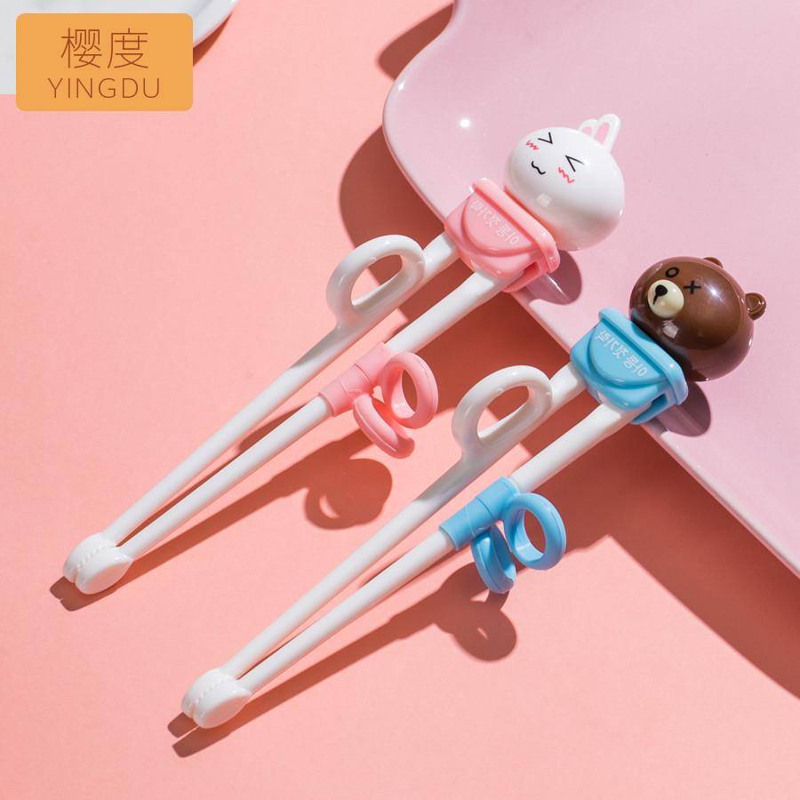 Meng Rabbit learn chopsticks+cute bear learning chopsticks
