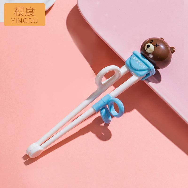 Meng Xiong learn chopsticks 1 double