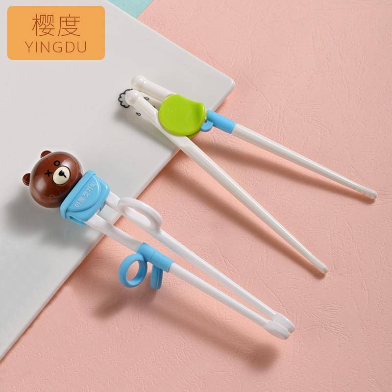 Meng Xiong learn chopsticks+two -stage learning chopsticks (rebound)