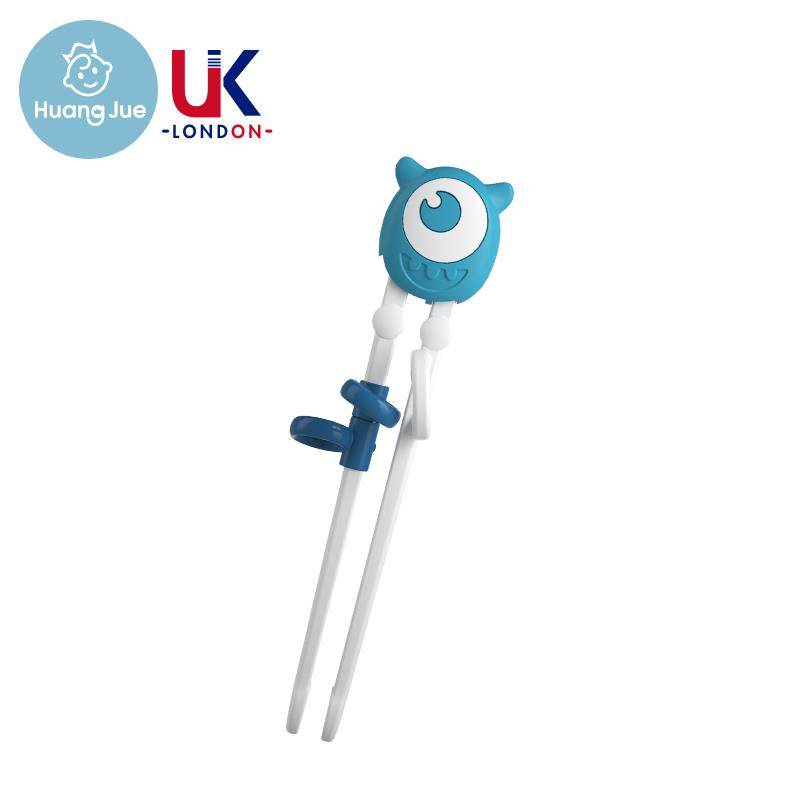 Huangjue Children Chopsticks Baby Training Chopsticks One Paragraph 2 Three -stage Infant Learning Auxiliary Chopsticks 2 years old and 6 years old