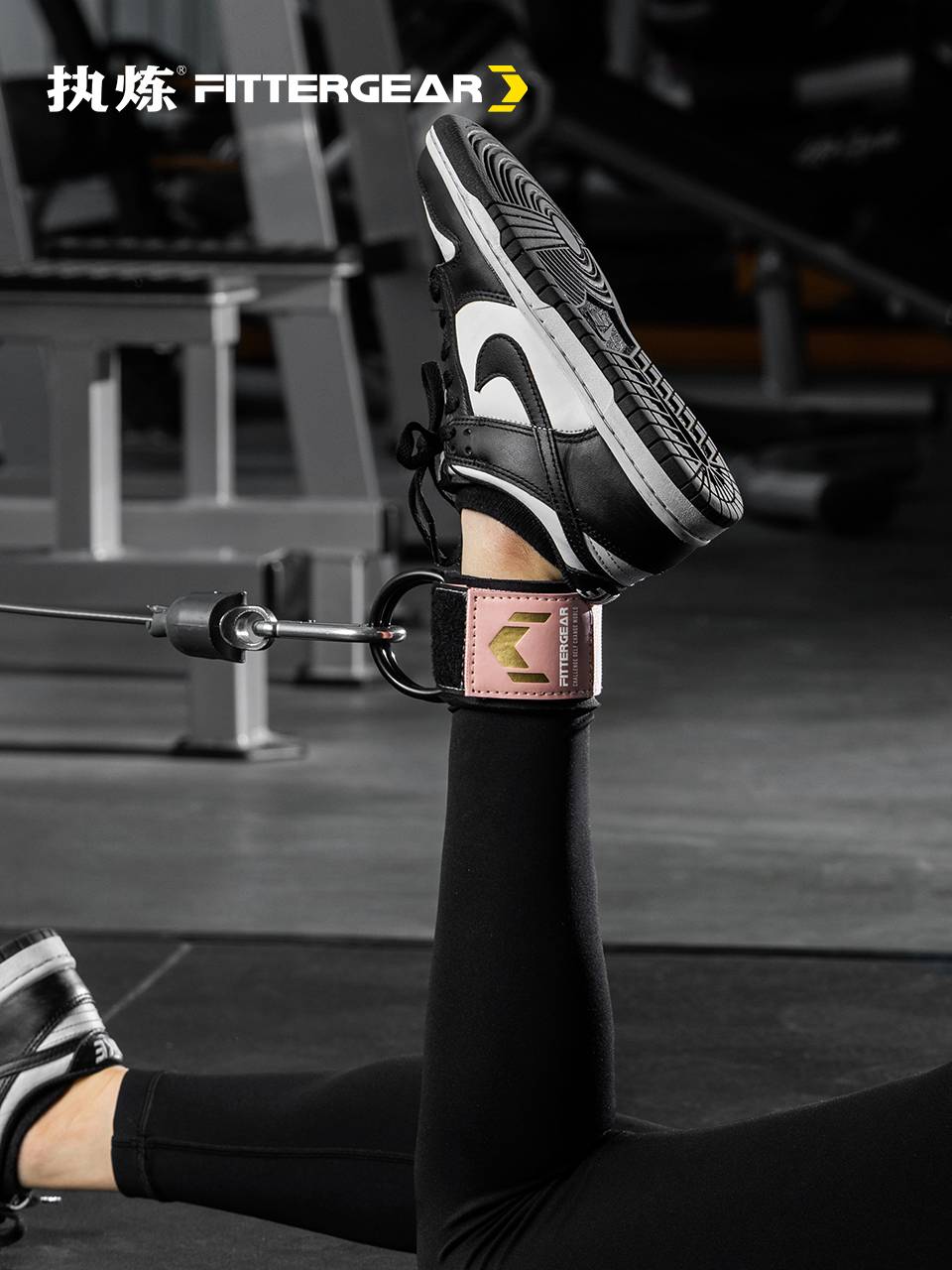 Fittergear Dragon Gate -Gate Akkudo Fang Fitness Rope Kicking Assist with H butto Legs Training Ratio Trichousing