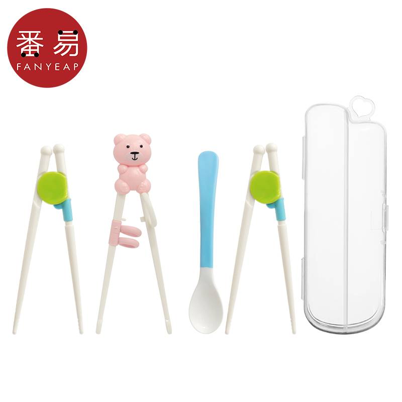 Basic model+upgrade models 1 double+training set 1 set