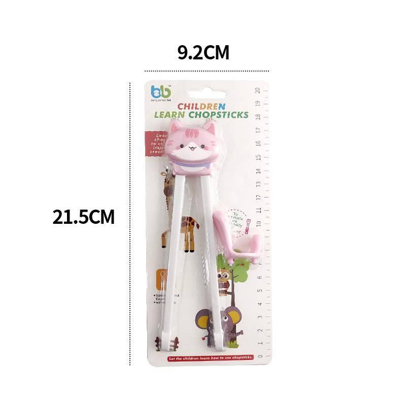 Learn chopsticks Children chopsticks automatically rebound cartoon tableware Tiger mouth chopsticks cute animal tiger cat assistance to eat