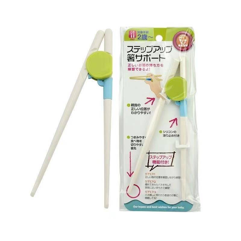 Children's training chopsticks 2-3-4-56 years older to learn chopsticks baby kindergarten eating auxiliary chopsticks to practice chopsticks