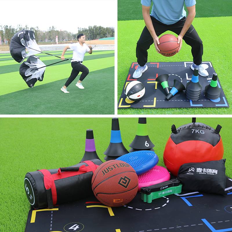 Basketball Training Auxiliary Equipment Power Control Ball Following Training Silent Patient False Personal Wall Interference Obstacles