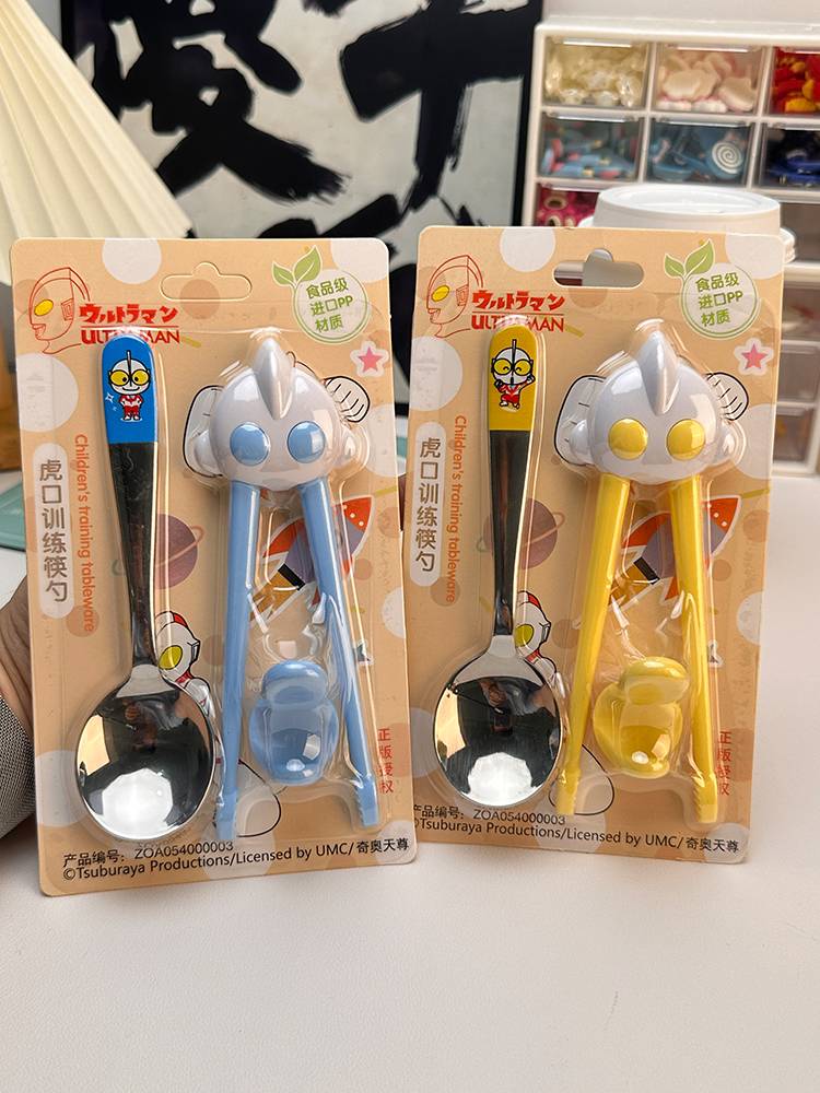 Ultraman Children's Chopsticks Tiger Tiger Training Chopsticks 2-6 years old Babies Learn Chopsticks Children Assist Dedicated Dedicated Division