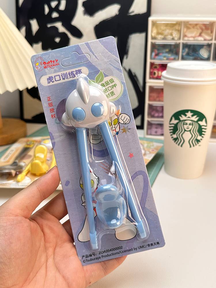 Ultraman Children's Chopsticks Tiger Tiger Training Chopsticks 2-6 years old Babies Learn Chopsticks Children Assist Dedicated Dedicated Division
