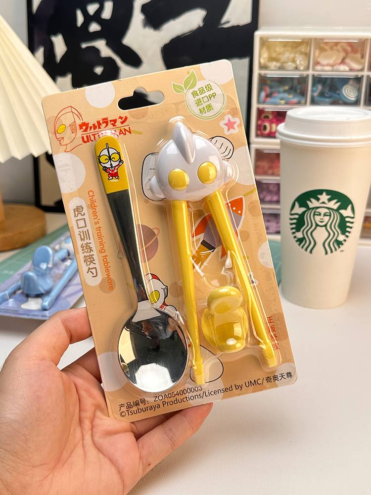 Ultraman Children's Chopsticks Tiger Tiger Training Chopsticks 2-6 years old Babies Learn Chopsticks Children Assist Dedicated Dedicated Division