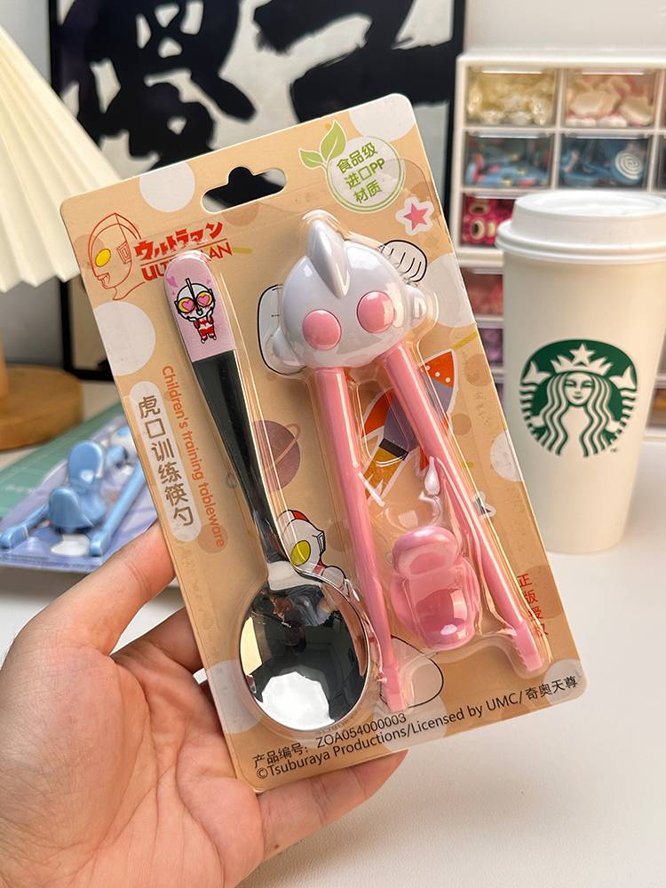 Ultraman Children's Chopsticks Tiger Tiger Training Chopsticks 2-6 years old Babies Learn Chopsticks Children Assist Dedicated Dedicated Division