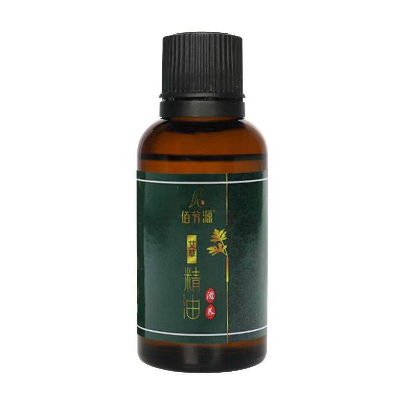 Special for leg massage [essential oil]