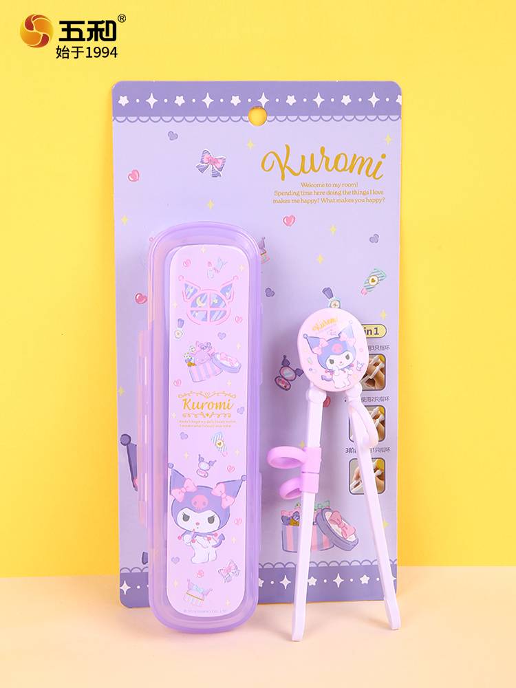 Cuolomi Children Chopsticks Training Chopsticks 3 -year -old Baby Eat for Due to Chopsticks, Chopsticks Practice Chopsticks Children Dedicated