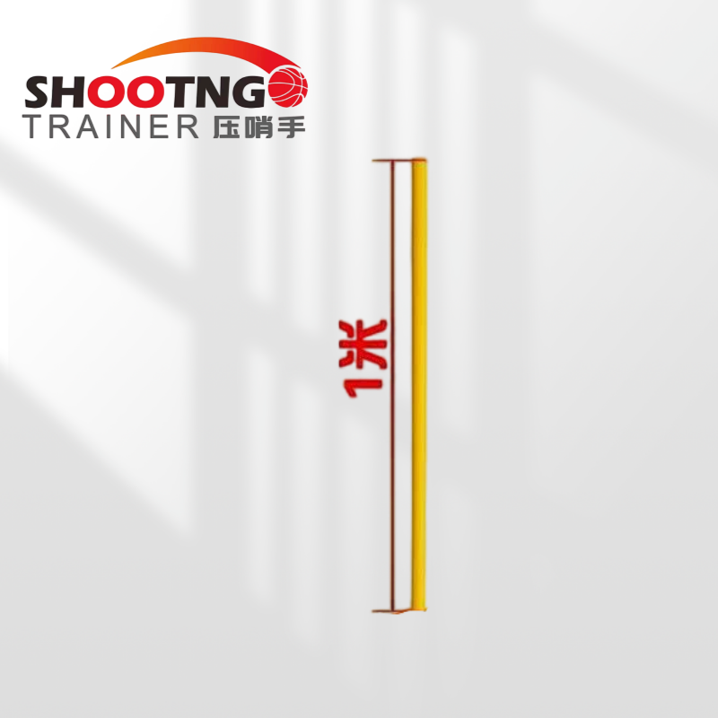 1 meter signs 6
