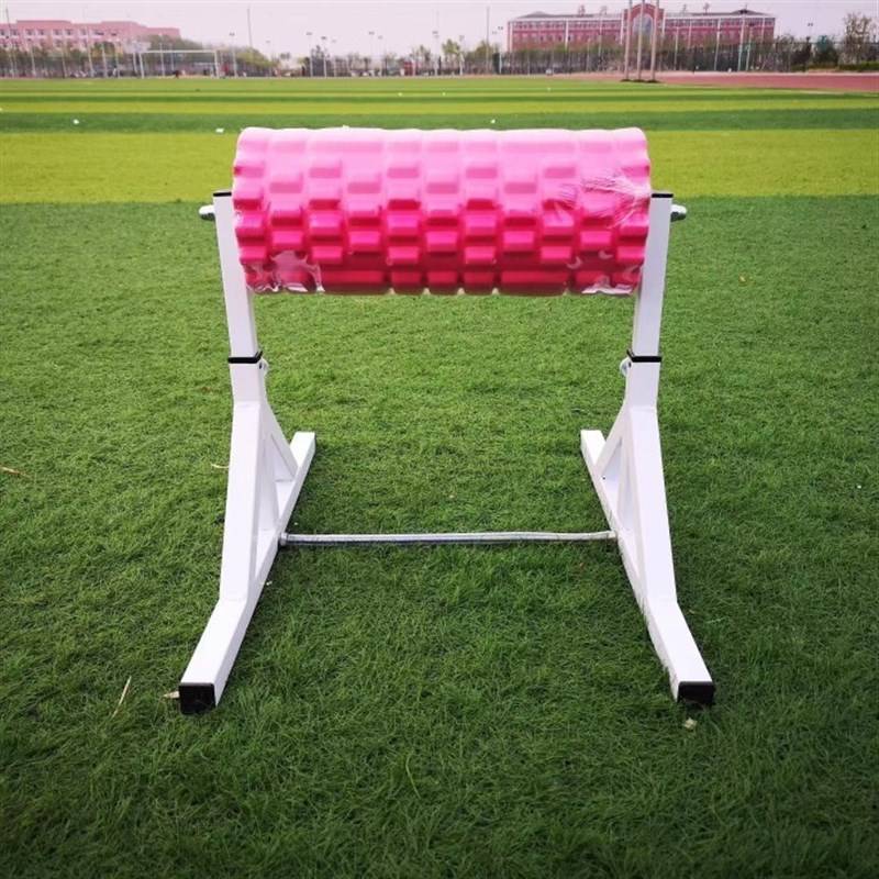Upgrade pink adjustable height