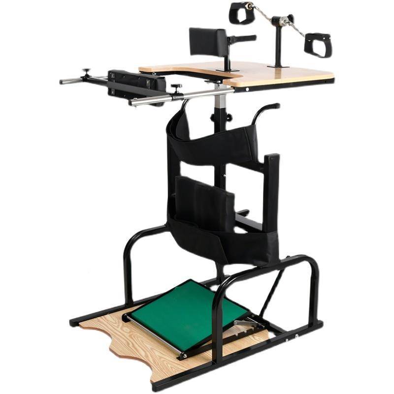 Standing Shelf Elderly Paralympic Multifunctional Rehabilitation Special Equipment Special Equipment Home Auxiliary Walking Study Cars