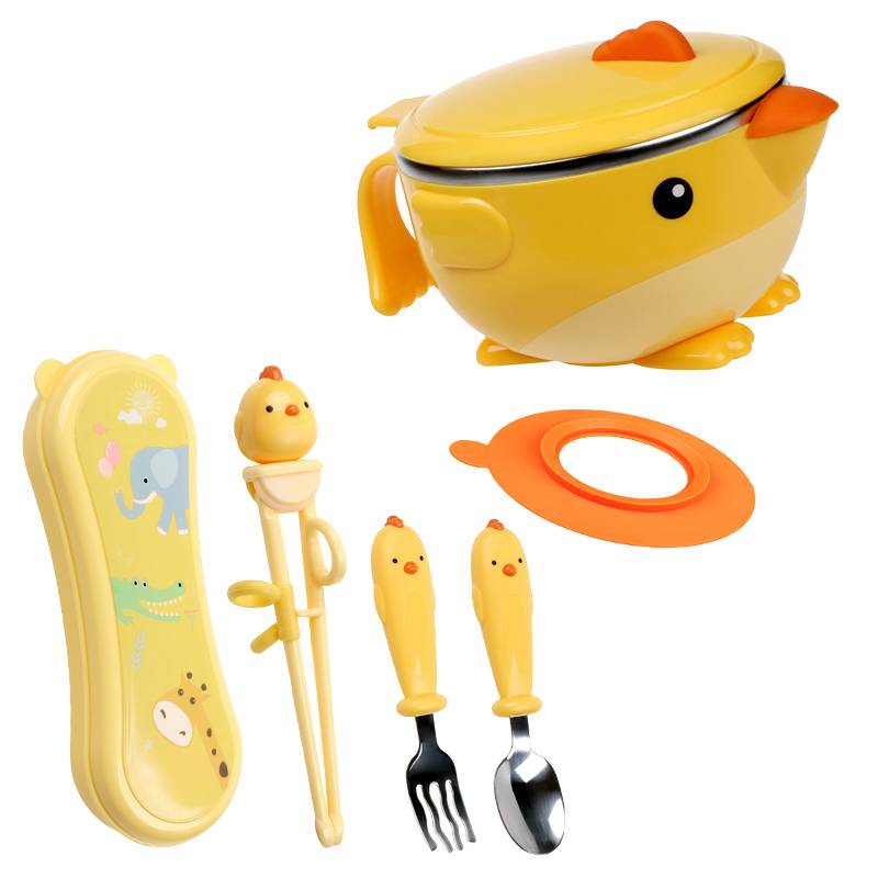 Yellow chicks learn four pieces of chopsticks+yellow water injection bowl