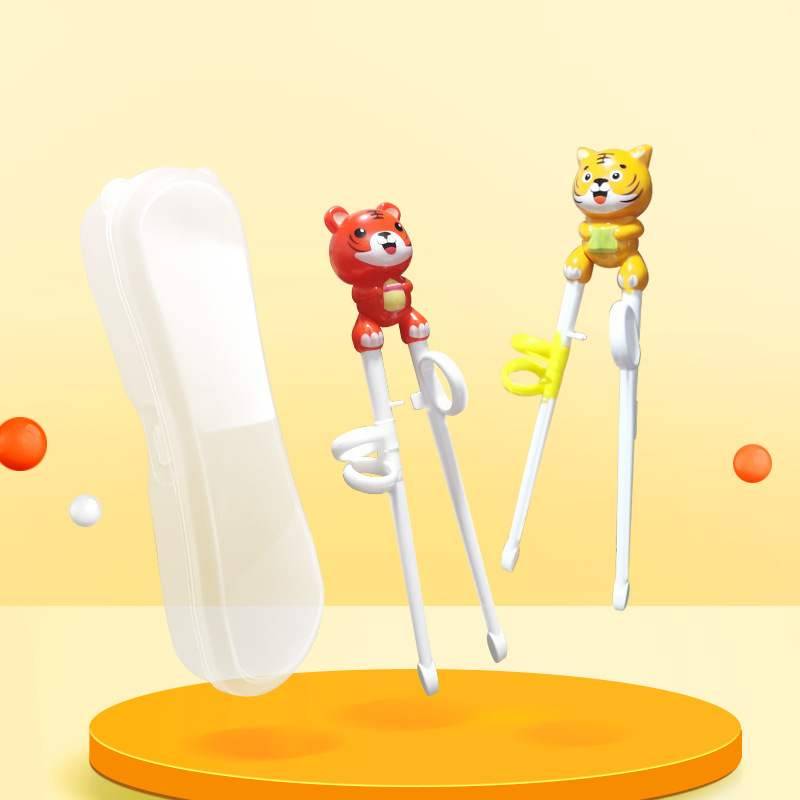 Children's chopsticks practice chopsticks chopsticks, children to eat, special tiger training chopsticks, chopsticks, children to assist learning chopsticks and baby supplies
