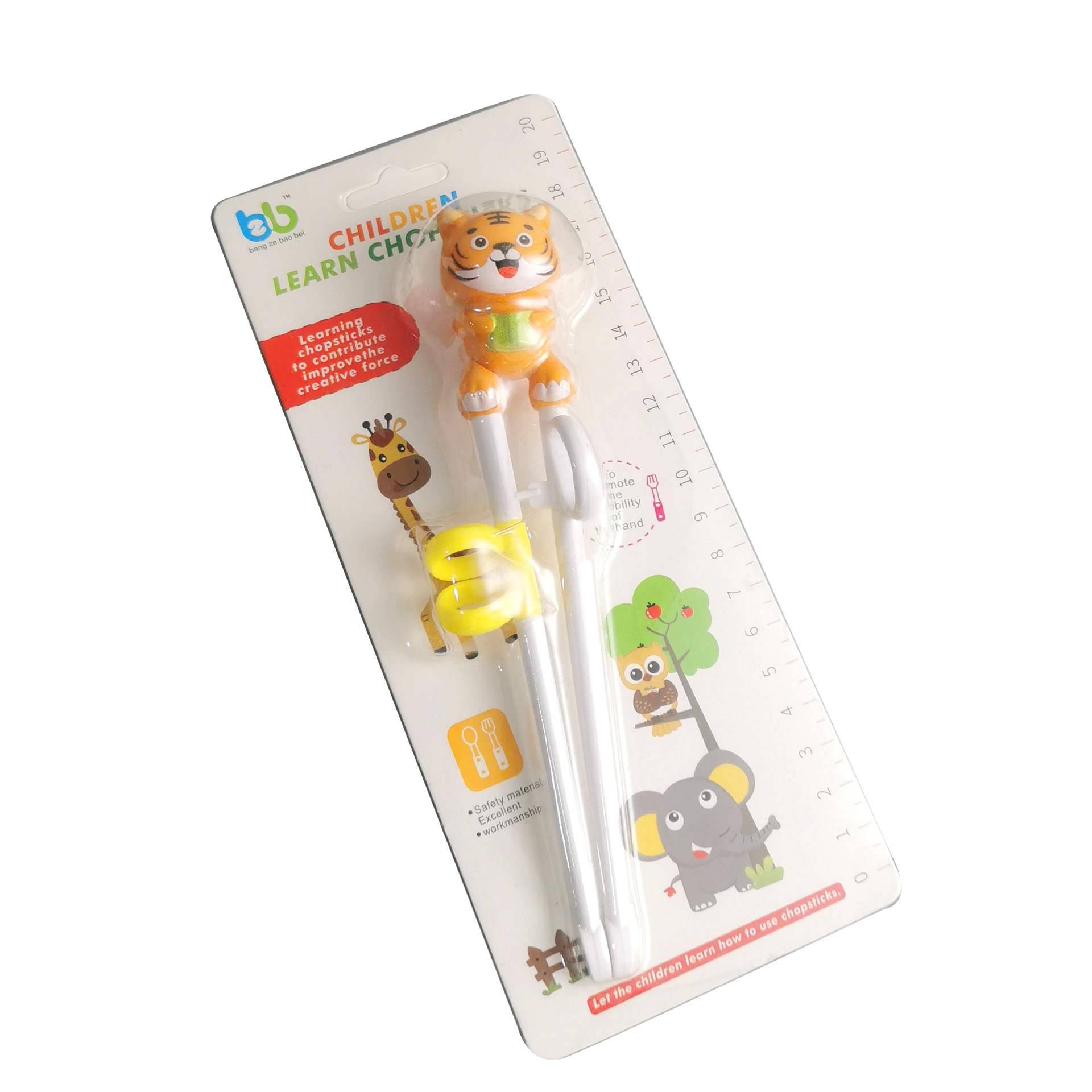 Children's chopsticks practice chopsticks chopsticks, children to eat, special tiger training chopsticks, chopsticks, children to assist learning chopsticks and baby supplies