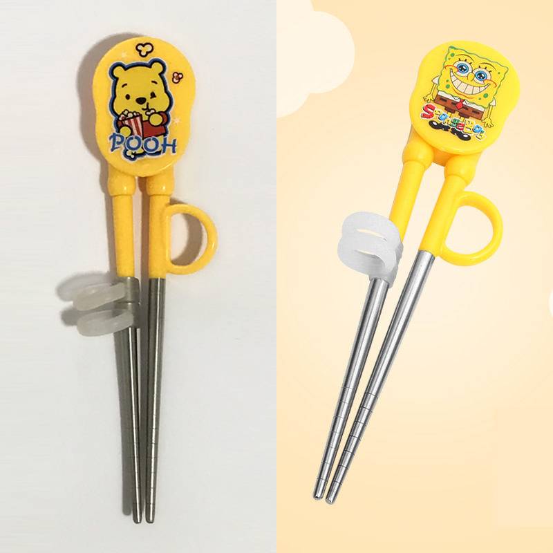 Practice chopsticks [one get one free]: Pooh sponge