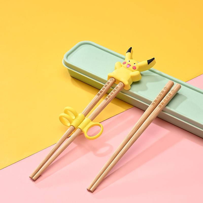 [A pair of pairs] Yellow Pikachu