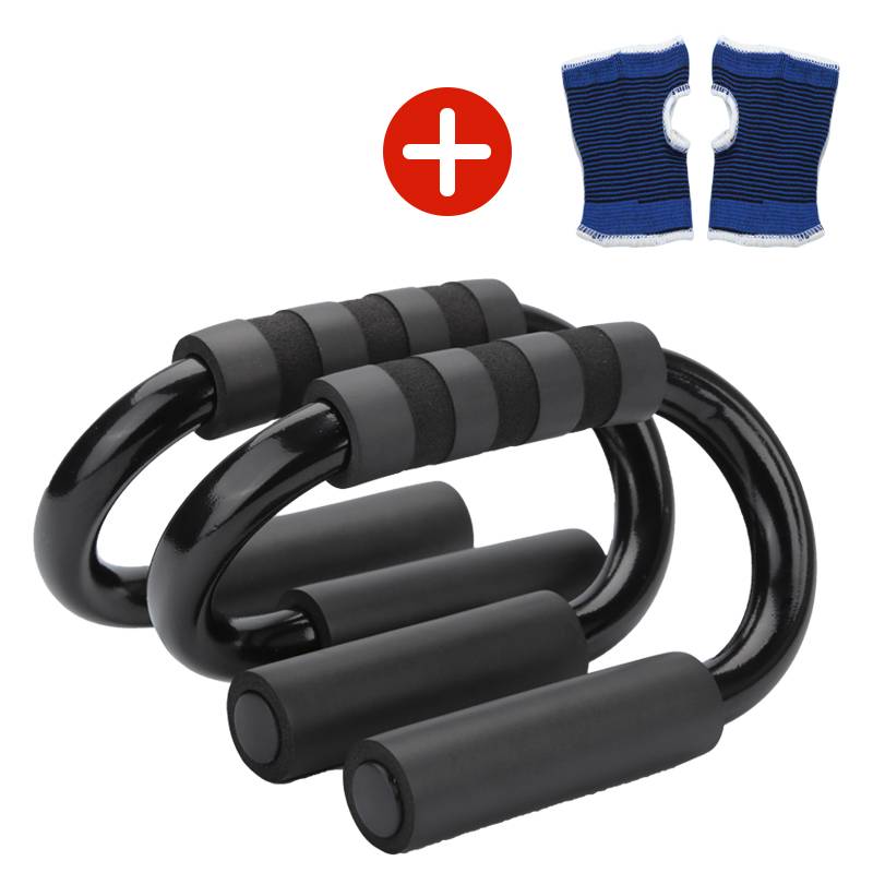 Gray push-up bracket class plus guard