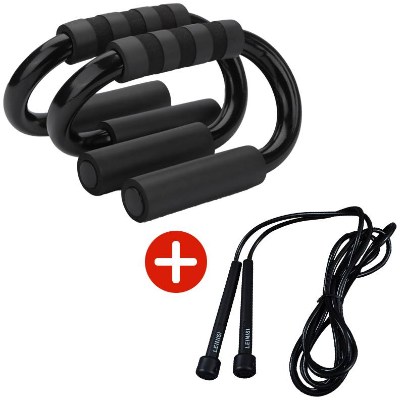 Gray push -up bracket classic model+professional rope skipping