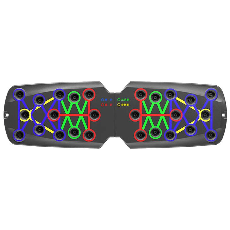 Multifunctional push -up training board Men's family auxiliary stent to exercise pectoral muscle abdominal muscle muscle muscle fitness training equipment