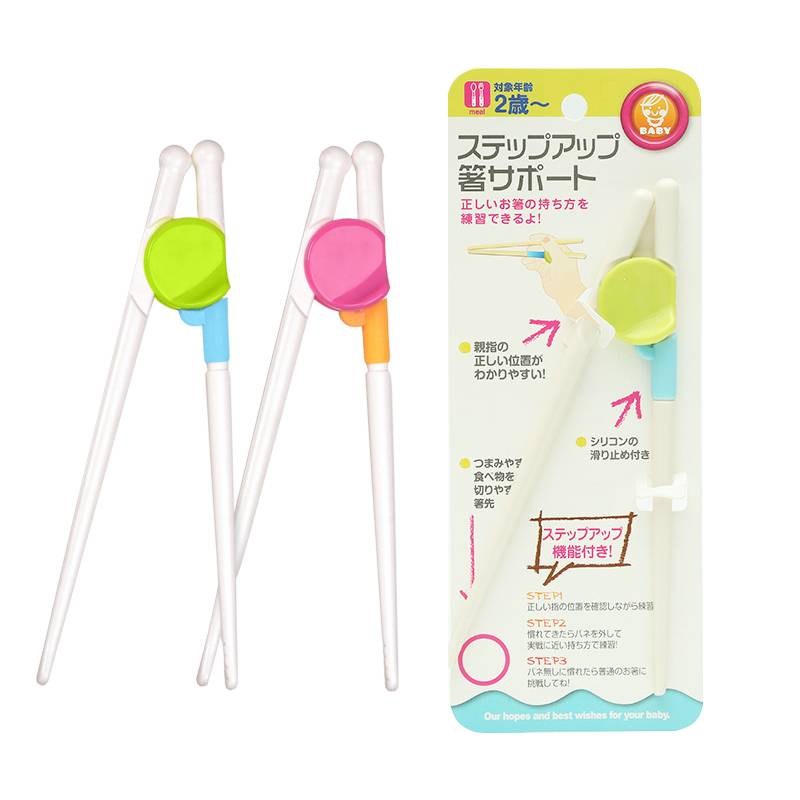 Japanese children's training chopsticks second -stage infants and young children auxiliary eating correction special learning chopsticks household tableware