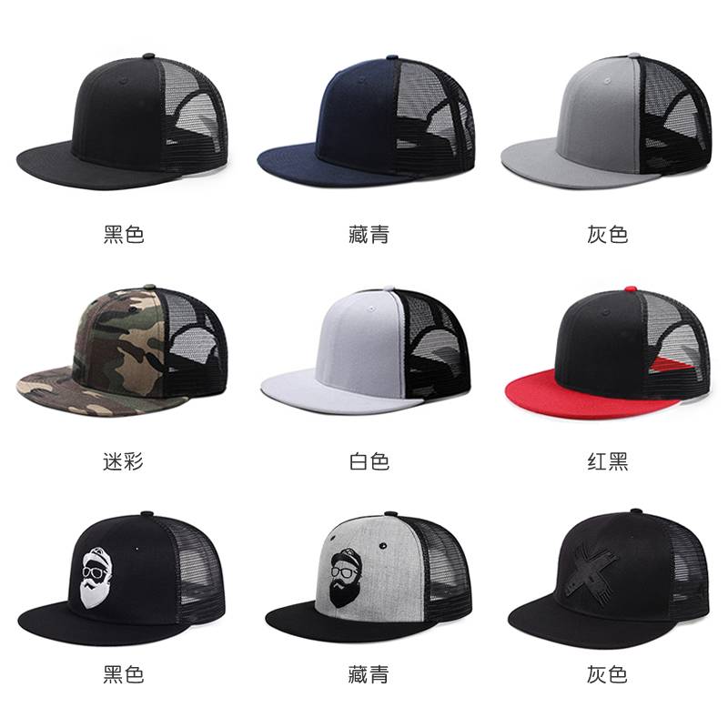 Summer flat-eaves men's made hats Summer hip-hop cap flat