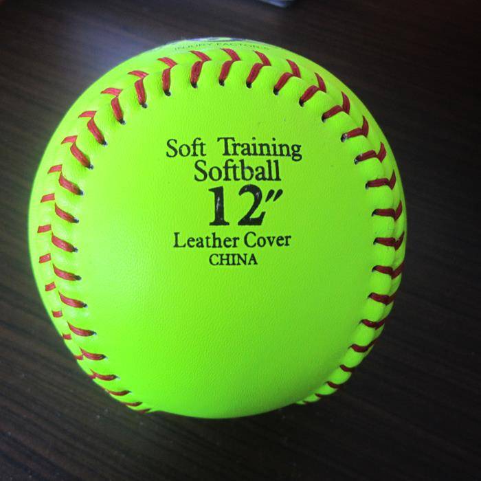 Standard 12 -inch baseball team building baseball primary and secondary school students amateur training suitable hard/soft baseball