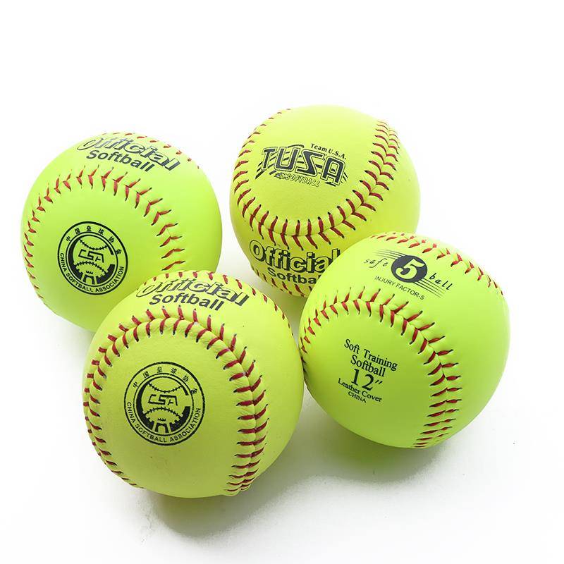 Standard 12 -inch baseball team building baseball primary and secondary school students amateur training suitable hard/soft baseball