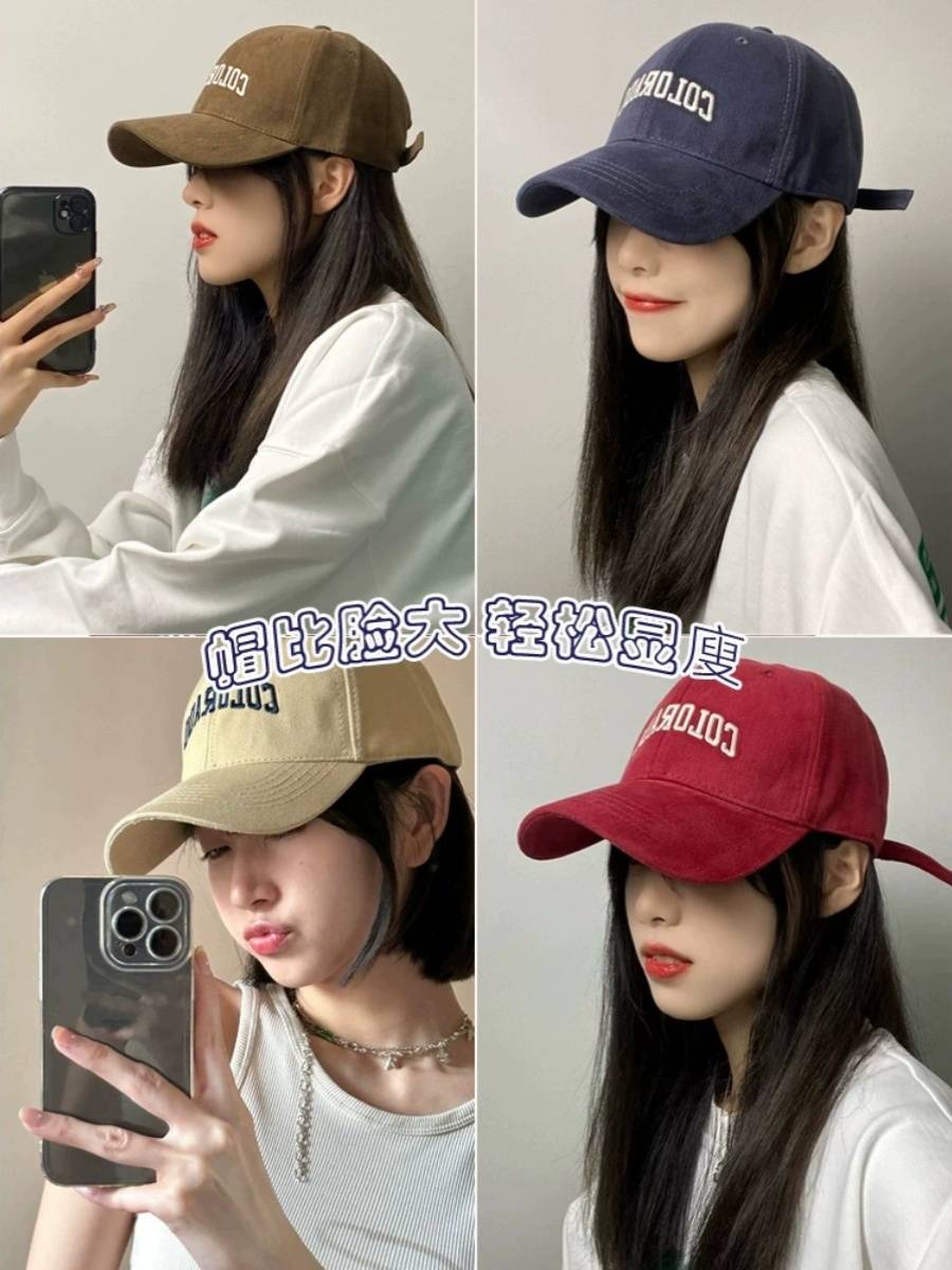 Deep -top big head enclosure baseball hat female 2024 new face, small face, increase, deepen the versatile wide hat, brimam hat male