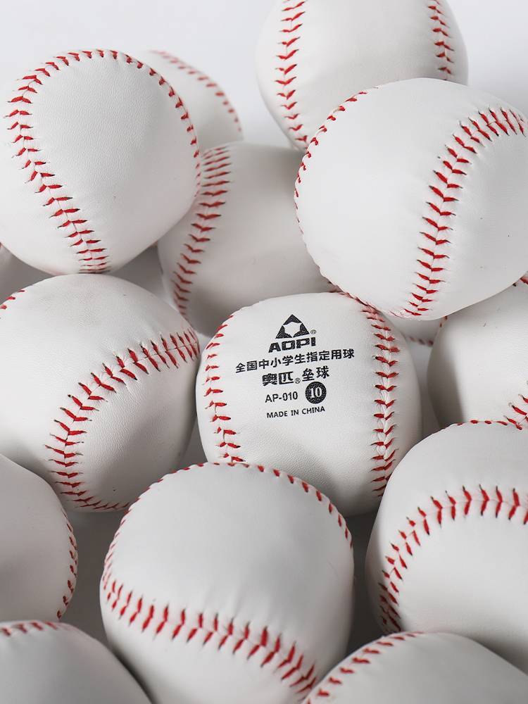 Olympic primary school students specialist battle ball throw junior exam competition standard training soft baseball hard group building children