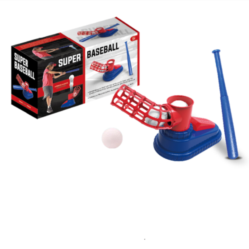 Chuangong Cultural Children's Baseball Basket Machine Set Sports Sports Sports Fitness Outdoor Training Toys