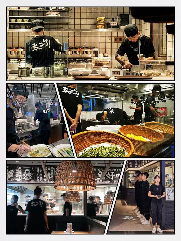Working clothes T -shirt custom short -sleeved pure cotton round collar Tai di -sauper fish catering waiter fish head grilled fish print logo