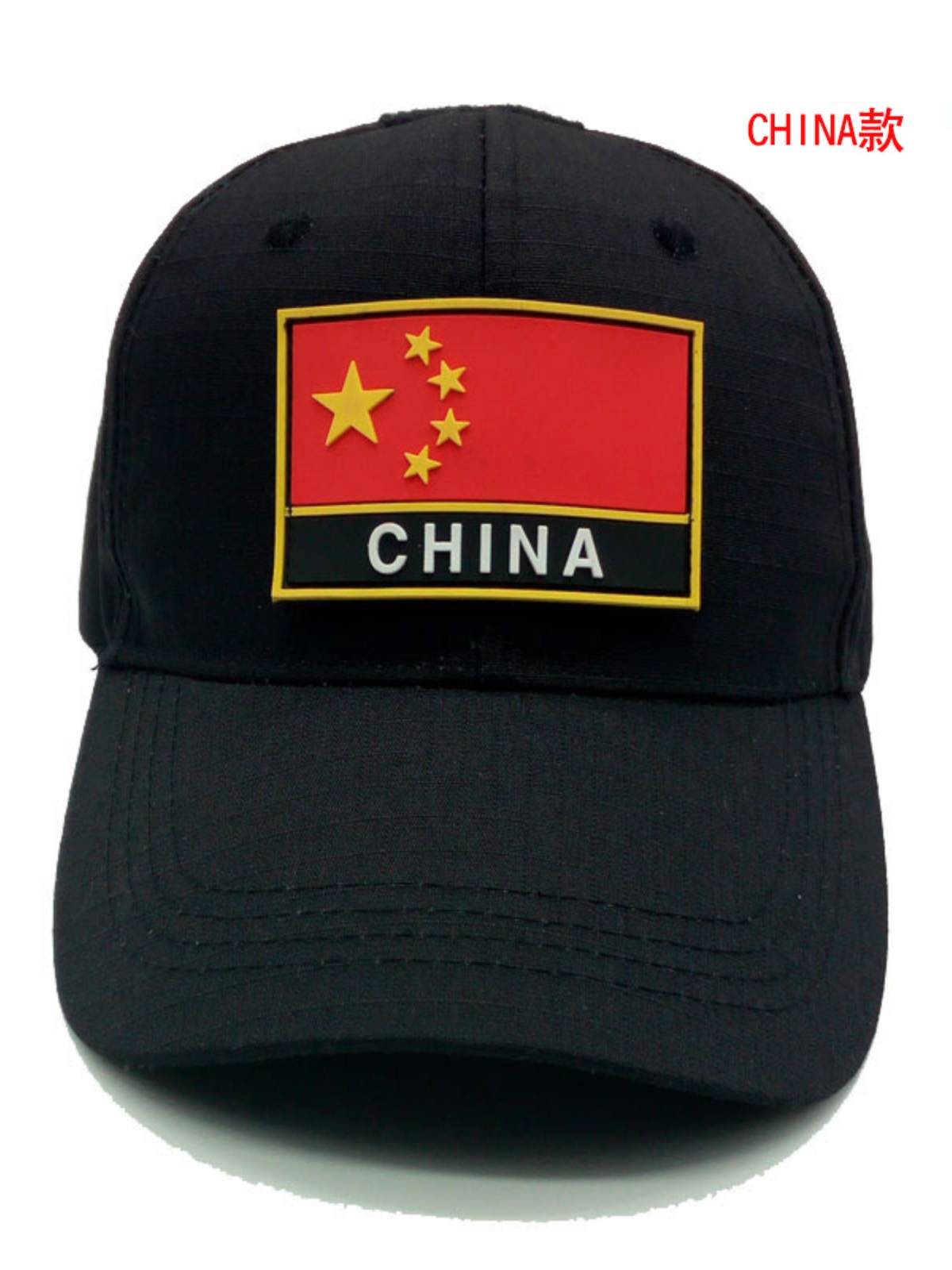 Genuine four seasons shade hat leisure fans wolf head special soldier baseball hats young peaked hat male embroidery hat