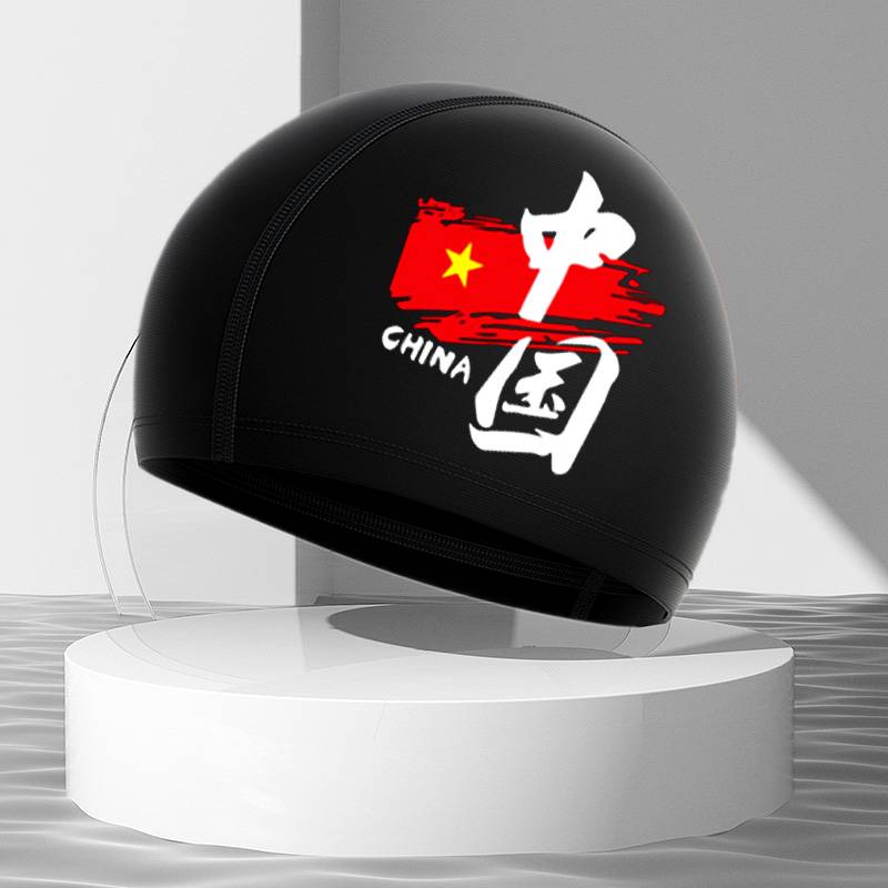 Chinese cloth hat