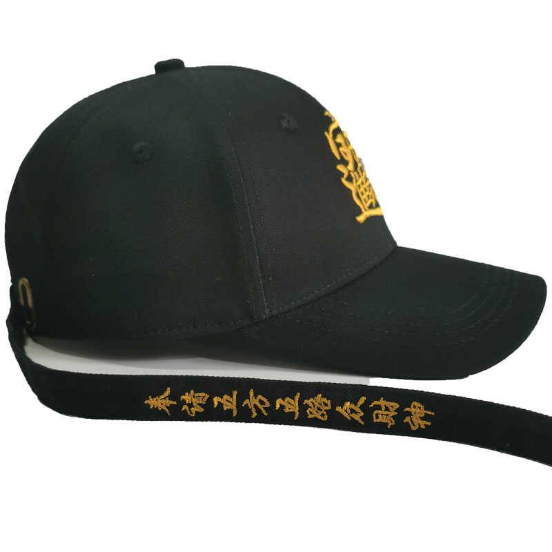 Custom hat Battle Mahjong embroidery Guo Chao China Wind Fortune Jinbao and Long Ribbon Basilic Barlier Duck Tongue Solding Hat