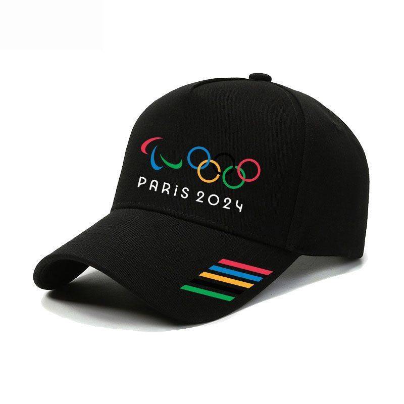 Black Five Ring