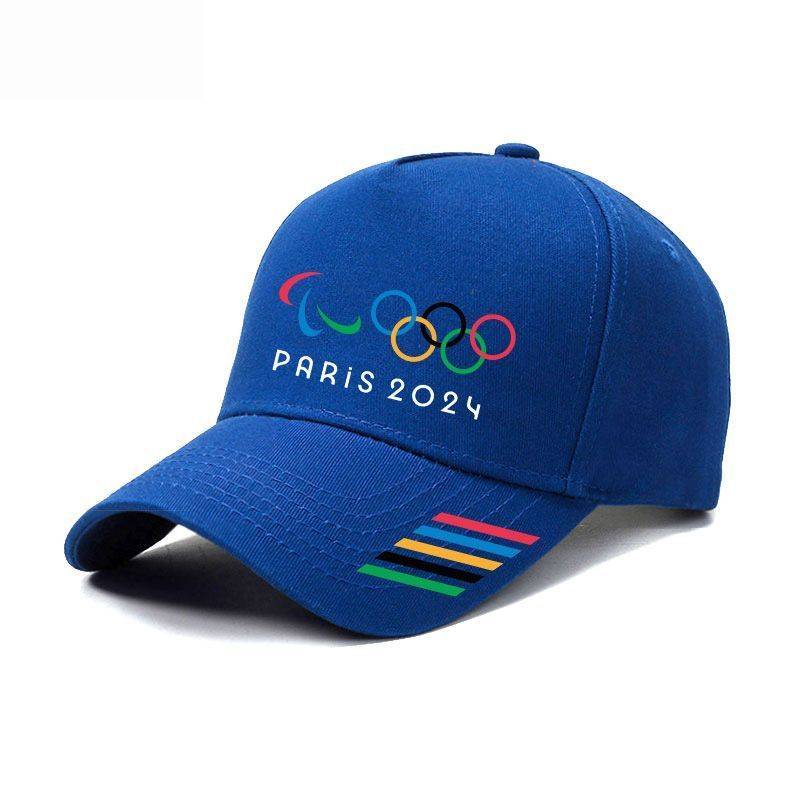 Blue Five Rings