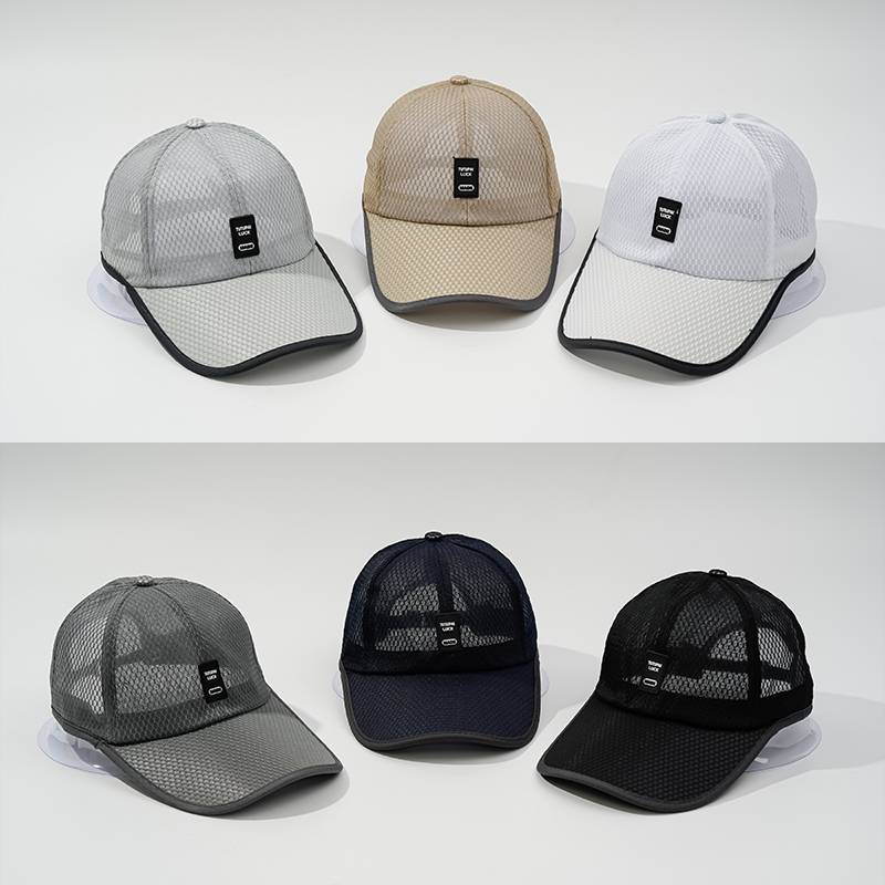 Hat Men's Summer Muck Tongue Hat Bad the Sunwood Modge Network Eyes Outdoor Shansing Fast Dry Dry Baseball Hat