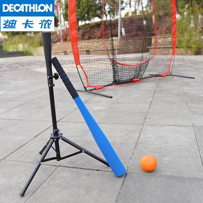 Decañon Excerptsball full of gloves bats for adult children's pre-school softball set up