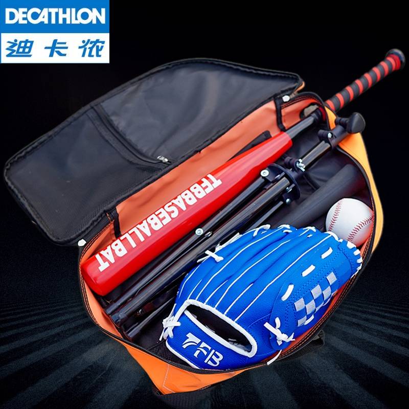 Decañon Excerptsball full of gloves bats for adult children's pre-school softball set up