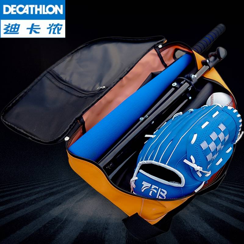Decañon Excerptsball full of gloves bats for adult children's pre-school softball set up