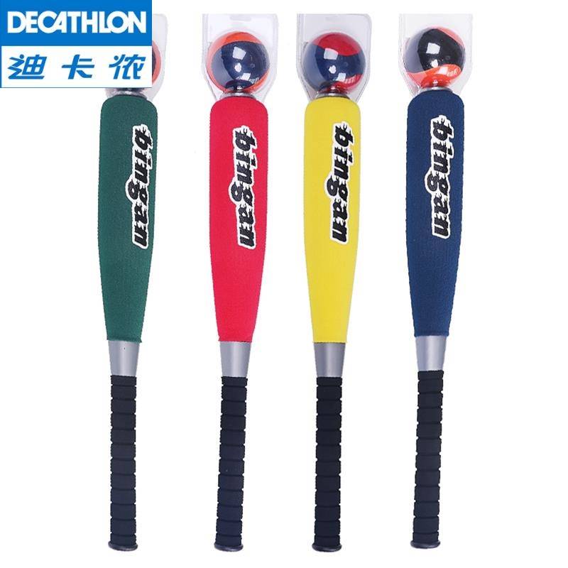 Decañon Excerptsball full of gloves bats for adult children's pre-school softball set up