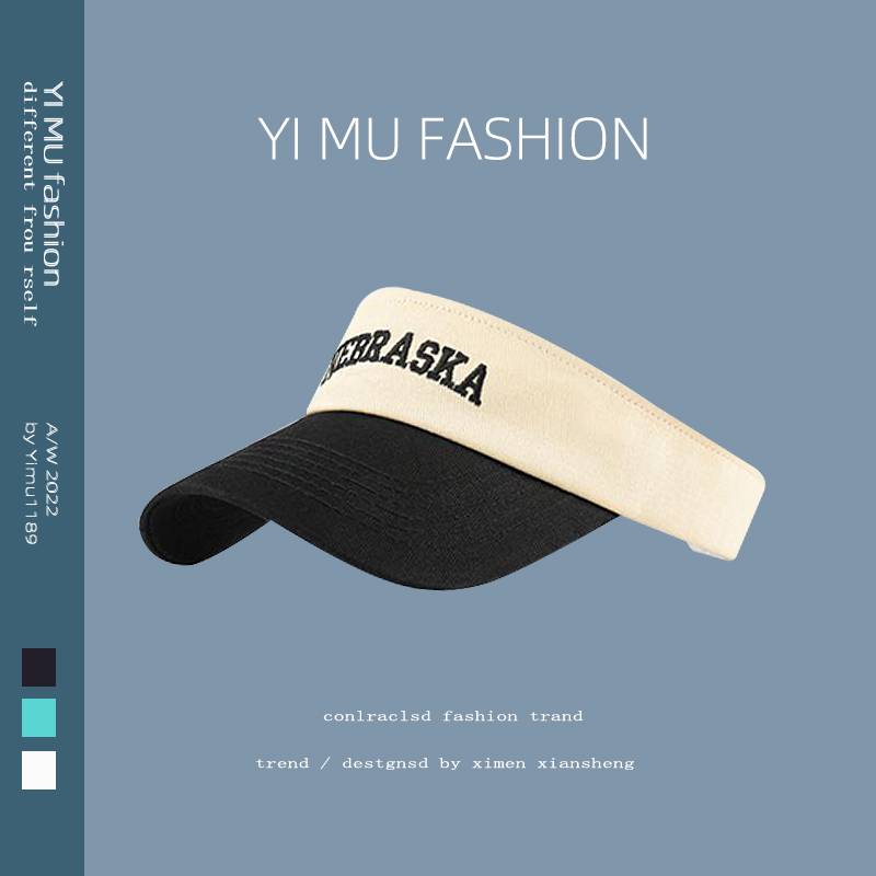 Red stitching color empty top peaked hat Men, Xia Wu Ding hat running baseball, tennis ponytail solar hat